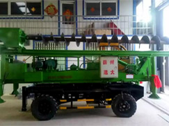 360度草莓视频APP18禁