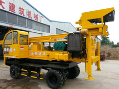 360度旋转轮式草莓视频在线观看18