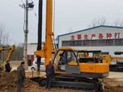 机锁杆草莓成人在线