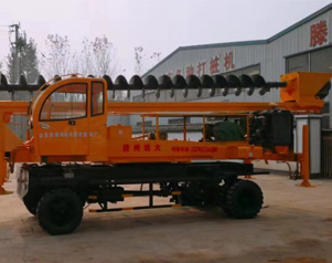 360吨轮式草莓视频在线观看18