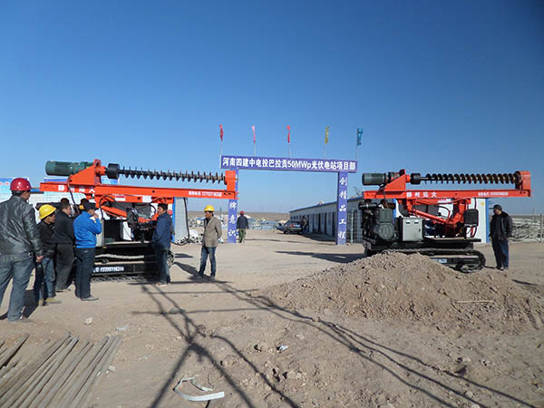 内蒙古太阳能草莓视频在线观看18现场