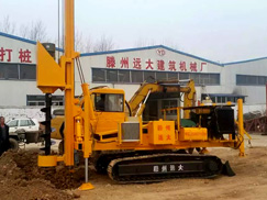 履带式草莓视频在线观看18