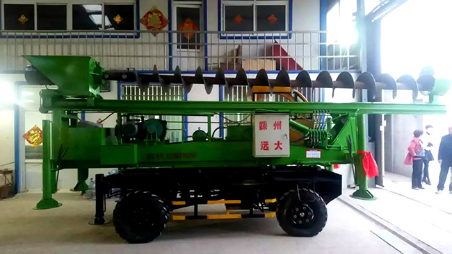 360度草莓视频APP18禁 