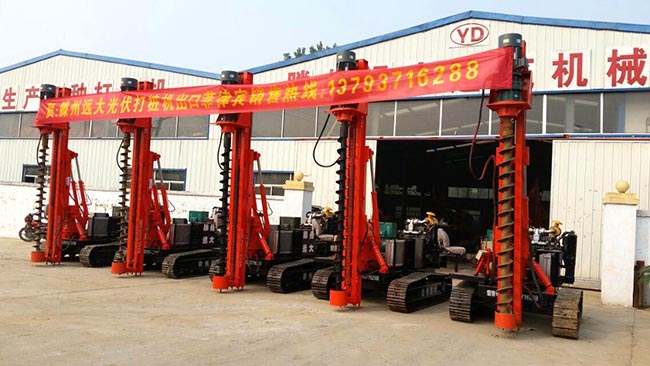 出口菲律宾光伏草莓视频在线观看18图