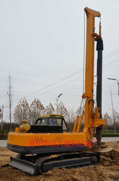 滕州草莓视频污污污小型机锁杆草莓成人在线实拍图二