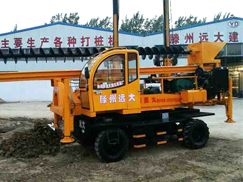 轮式360度草莓视频在线观看18