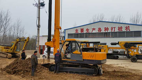 机锁杆草莓成人在线施工图