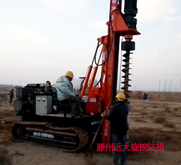 滕州草莓视频污污污草莓成人在线正在施工作业