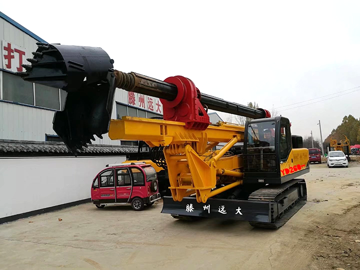 岩石层专用草莓成人在线图片