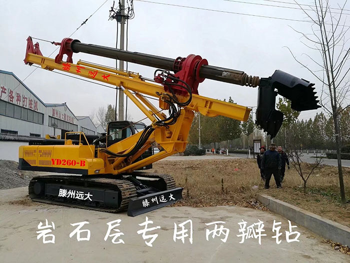 岩石层专用草莓成人在线