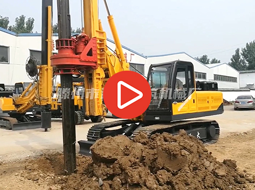 履带式机锁杆草莓成人在线