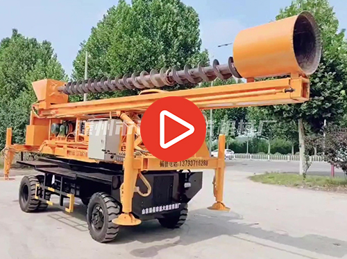 轮式草莓视频APP18禁