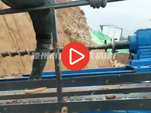 履带式边坡支护锚固钻机，锚索钻机