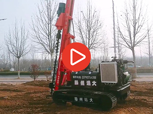 履带式太阳能光伏电站草莓视频APP18禁